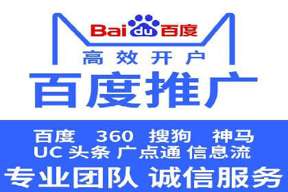 某金融APP的信息流广告投放策略与效果评估